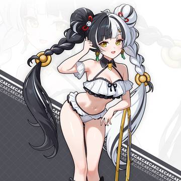 Dialyn (Swimsuit)