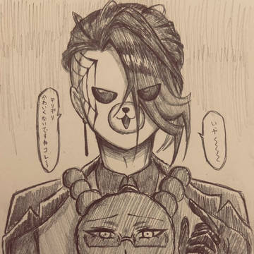 ンパスまとめ