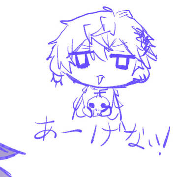 いずまこ