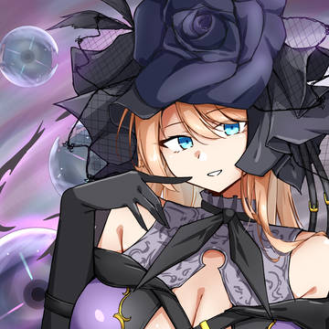 ぎるね