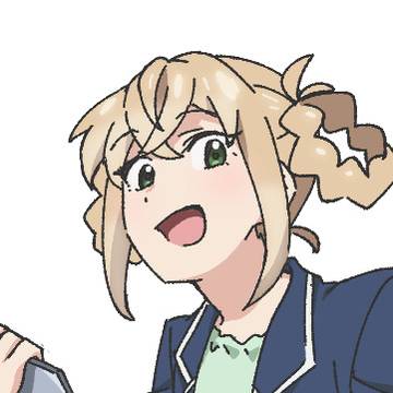 えがたえ