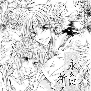 ■見せたかった■