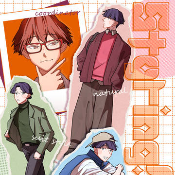 12/21 新刊サンプル