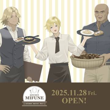 自作コラボカフェまとめ