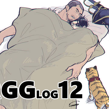 🐉LOG_12🐯🐍