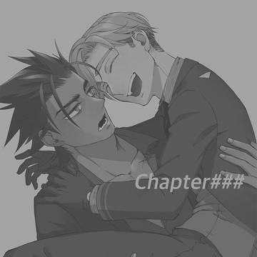 【再録/アロルク】Chapter###