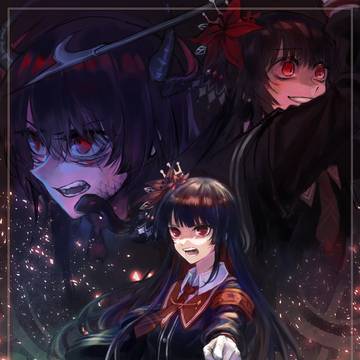 二階堂ヒロ