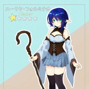 こういうやつをもっとうまく作りたい