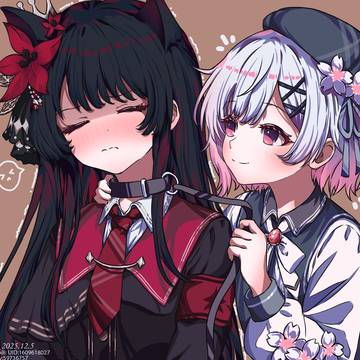 ニカイドウ ヒロとサクラバ エマ