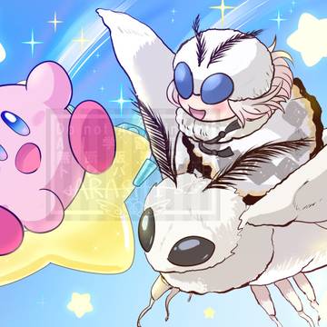 ライダークラス！