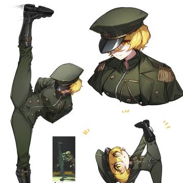 軍服ドンキ