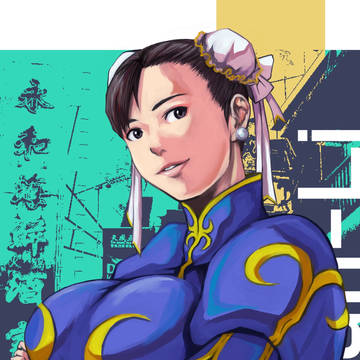 春麗