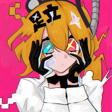 桃源郷へ行こう