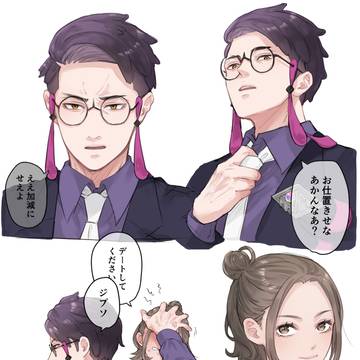無題