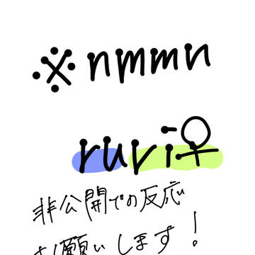 ruri♀