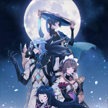 Under the Moonlight