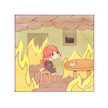 大丈夫
