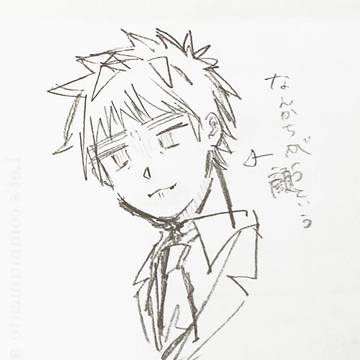 ツイログ