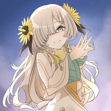 ヰ世界情緒