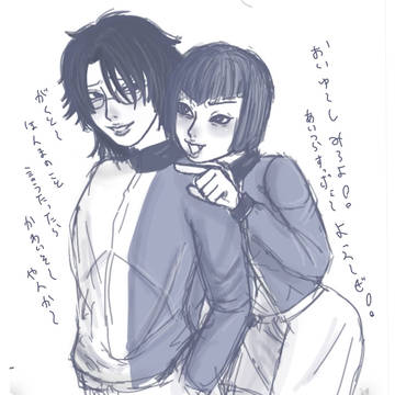 テニプリまとめ3