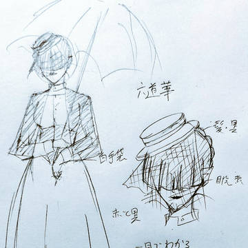 無題