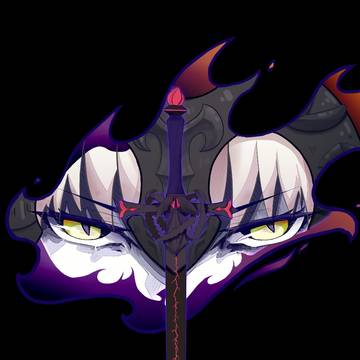 ジャンヌ・ダルク〔オルタ〕