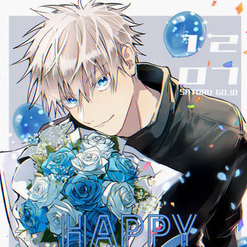 2025.12.07 誕おめ