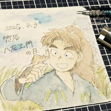 にんたままとめ④