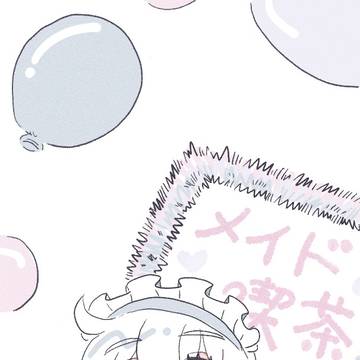 しおり