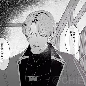 五月雨さに、明さに、典さに