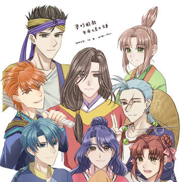 ふしぎ遊戯 夢幻遊戲