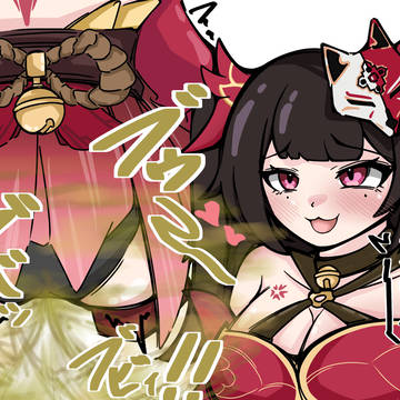 🎆ちゃんの見せつけおなら💨
