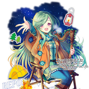 【お仕事】ゴシックは魔法乙女