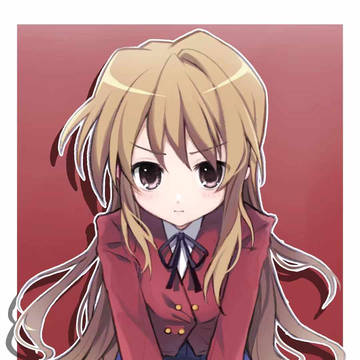 Taiga