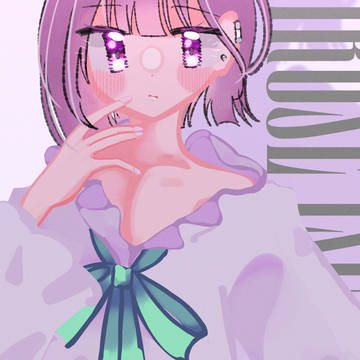 城瀬いすみさん