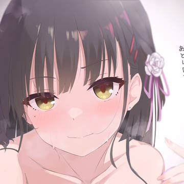 激しい回数の行為
