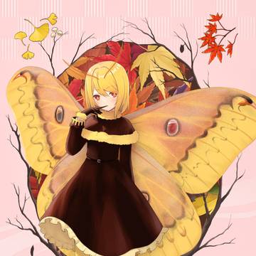 ウスタビガの妖精ちゃん