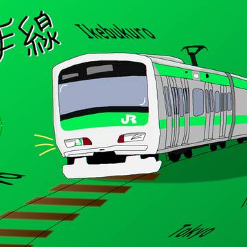 次は、上野です！