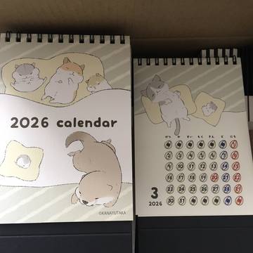 2026カレンダー作りました。