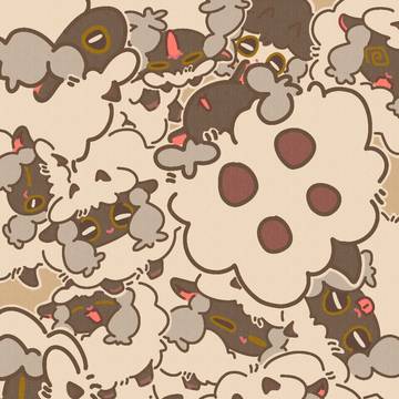 みぢっ…ﾐﾁﾞｯ…