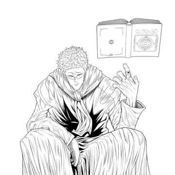 ゲンスルー