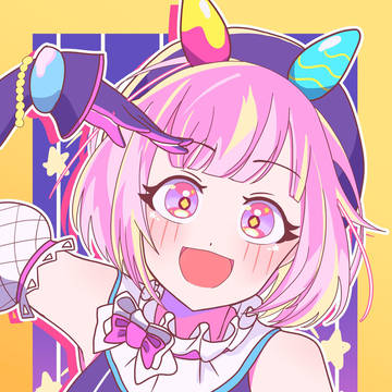 遥か彼方から見つけたよっ⭐️