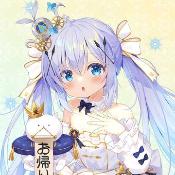チノちゃんのお迎え