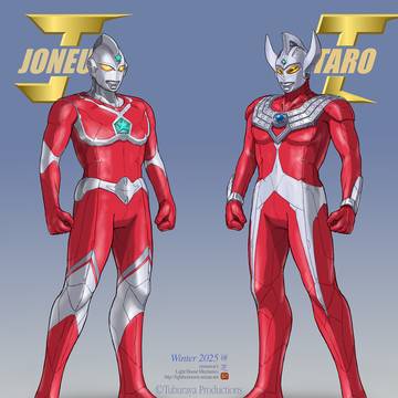 ヒーロー体型ウルトラ戦士