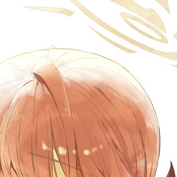 アル