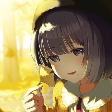 秦谷さんと秋のお出かけ
