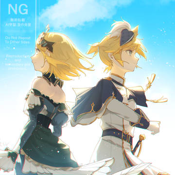 ⚔リンレン