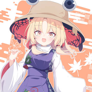 諏訪子ちゃ~ん!!