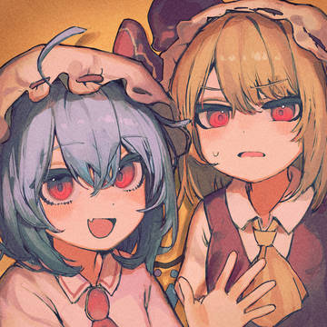 レミフラ