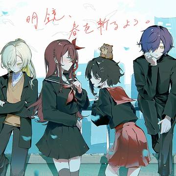 TRPG OC Log②
